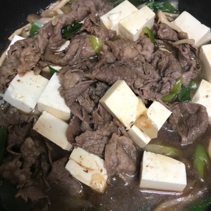 エノキがなかったですが、替わりに豆腐入りです(^^) 甘辛で誰しもが好きな味‼︎